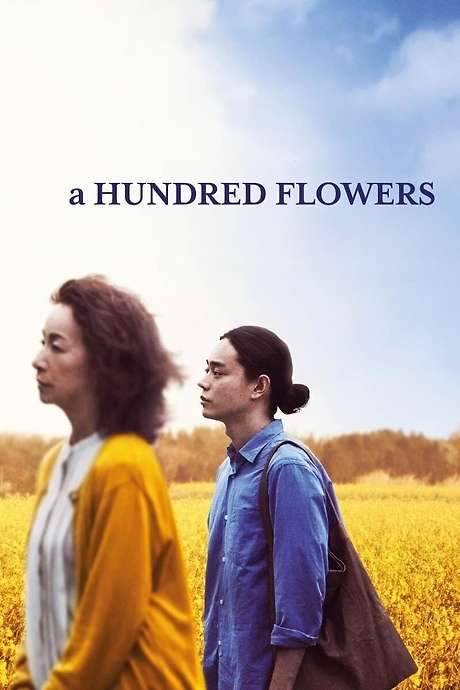 A Hundred Flowers